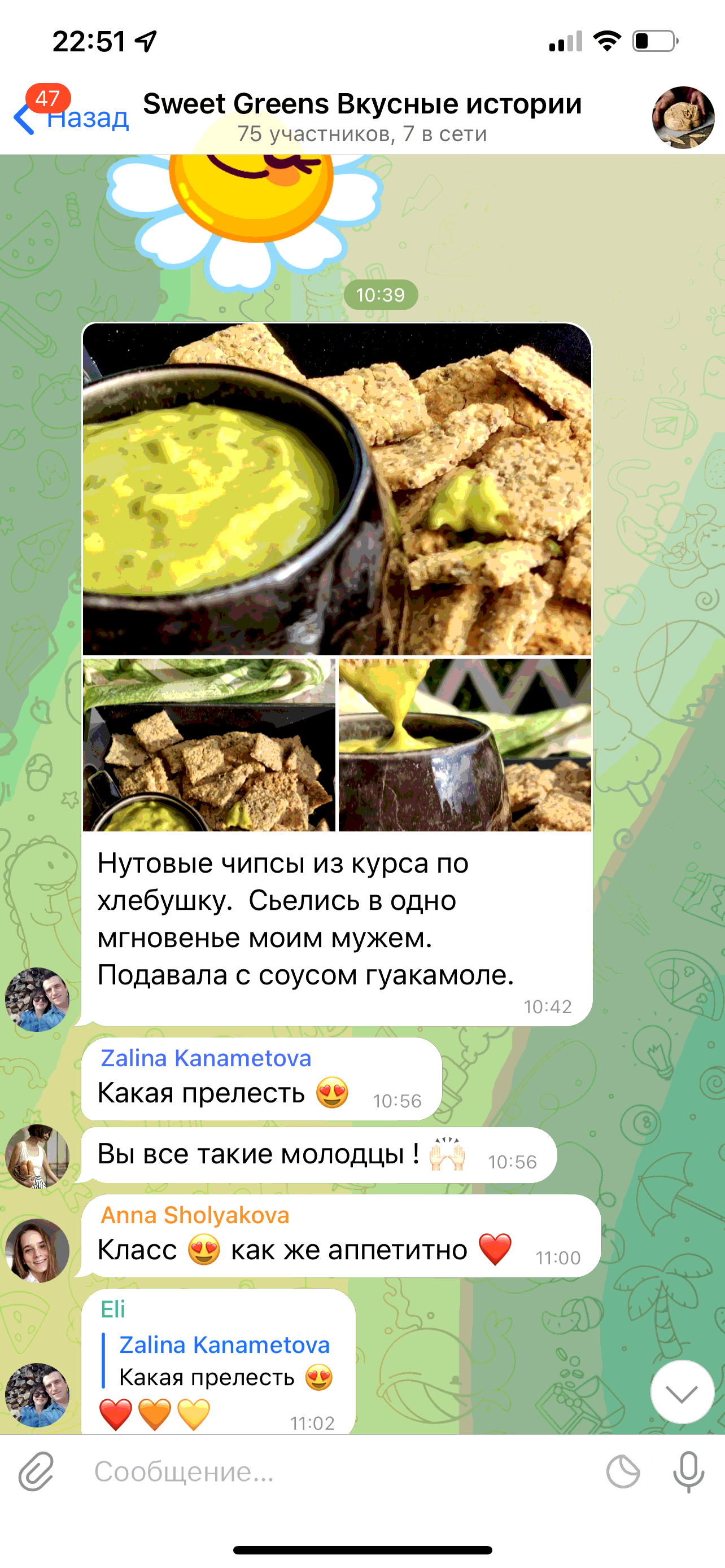 Кулич без глютена на закваске, безглютеновый кулич на закваске