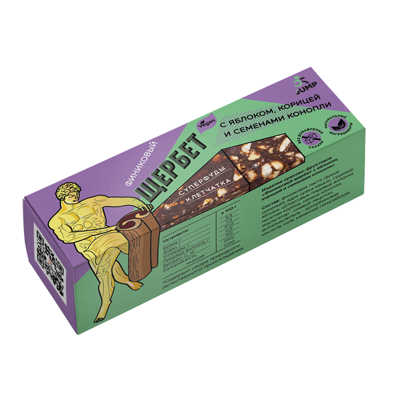 Малина и кешью