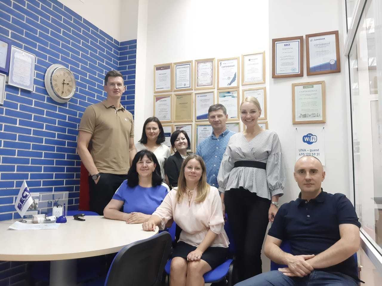 ТОС ГРМ: Новости