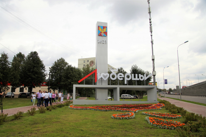 Люберцы в состав. Город Люберцы Московской области.