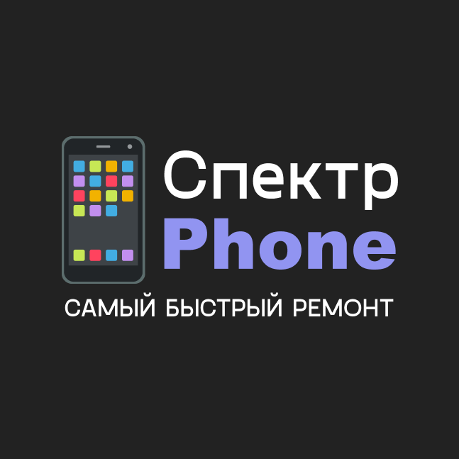 Быстрый ремонт iPhone в Москве