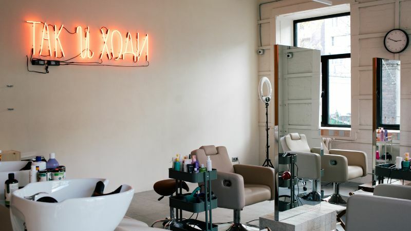 Салон «Так и ходи» на Бакунинской