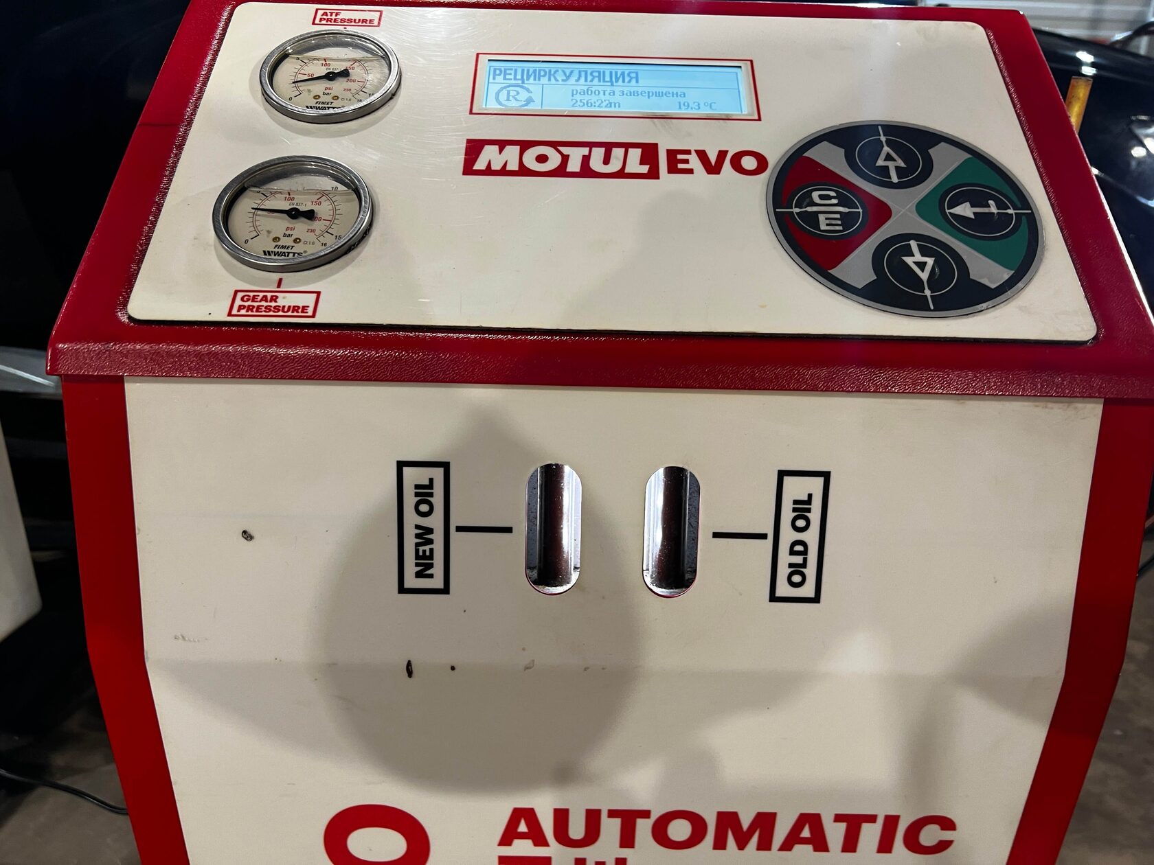 Состояние старого масла в АКПП Genesis GV80