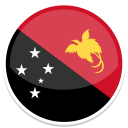 Виза в Новую Гвинею