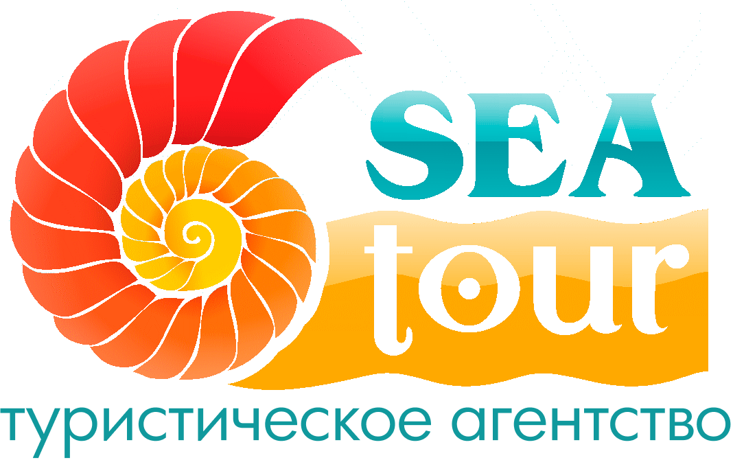 Sea-tour