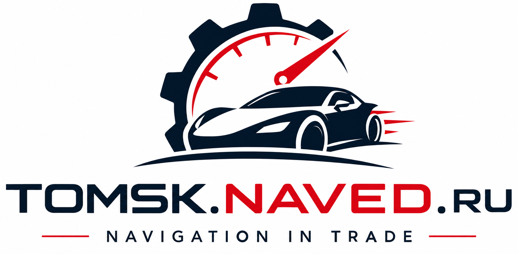 AUTO.NAVED.RU — Navigation in trade