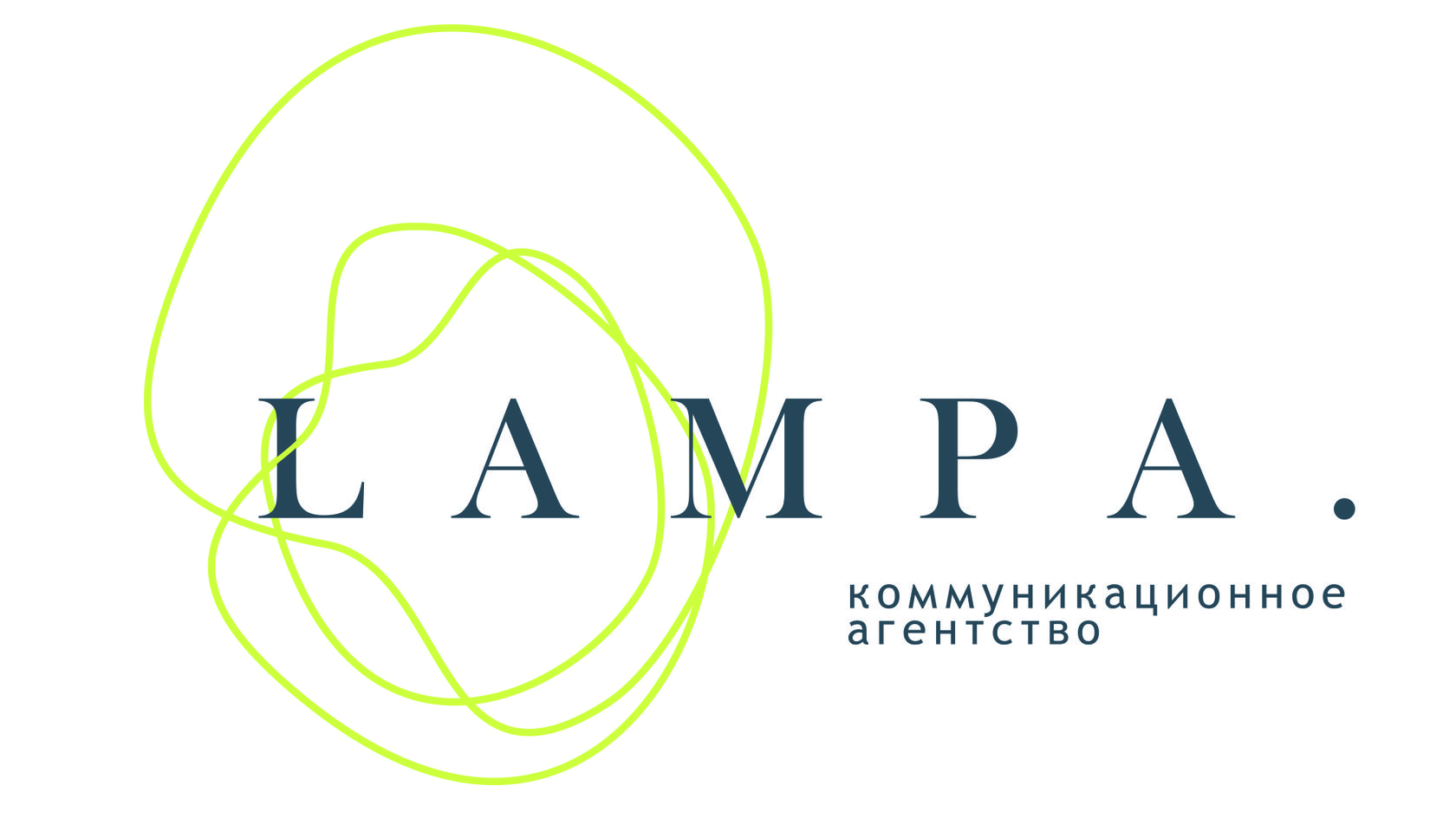 LAMPA Agency – Ваши ламповые коммуникации