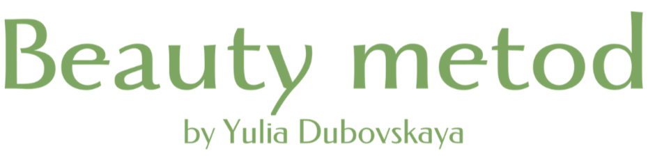 Beauty metod by Yulia Dubovskaya