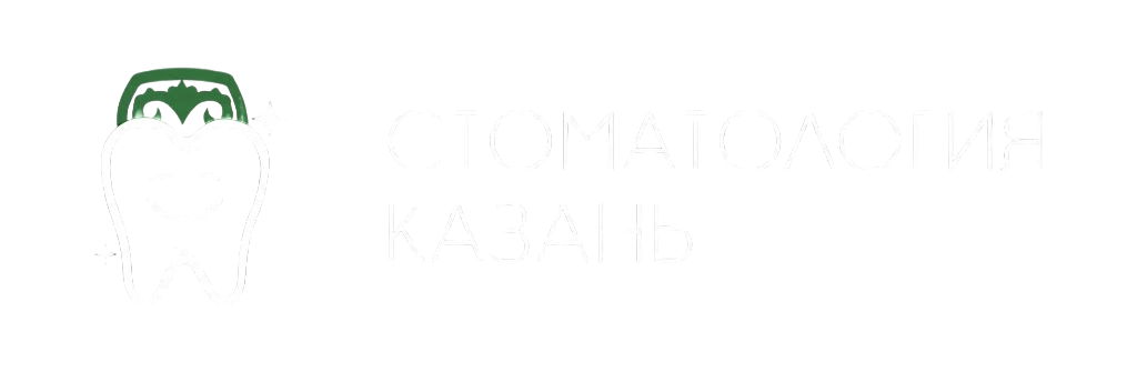 Company