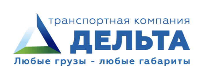 Тк дельта. ООО ТК Дельта. Дельта транспортная компания логотип. ТК Дельта Кемерово.