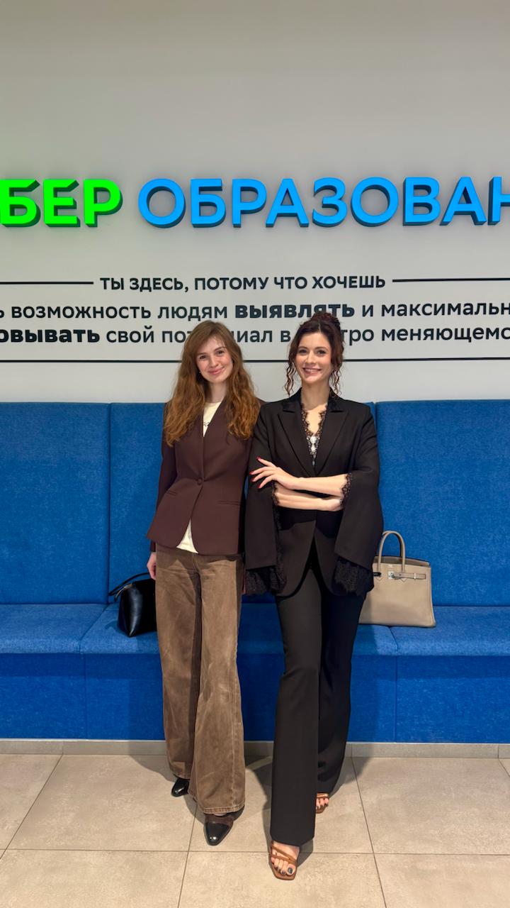 Анастасия Перельман, сцена «По-французски»