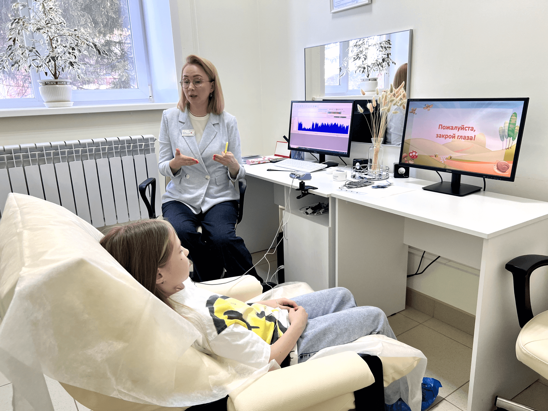 Иванова Марина Витальевна: психолог, БОС-терапевт в Чебоксарах | MedKids