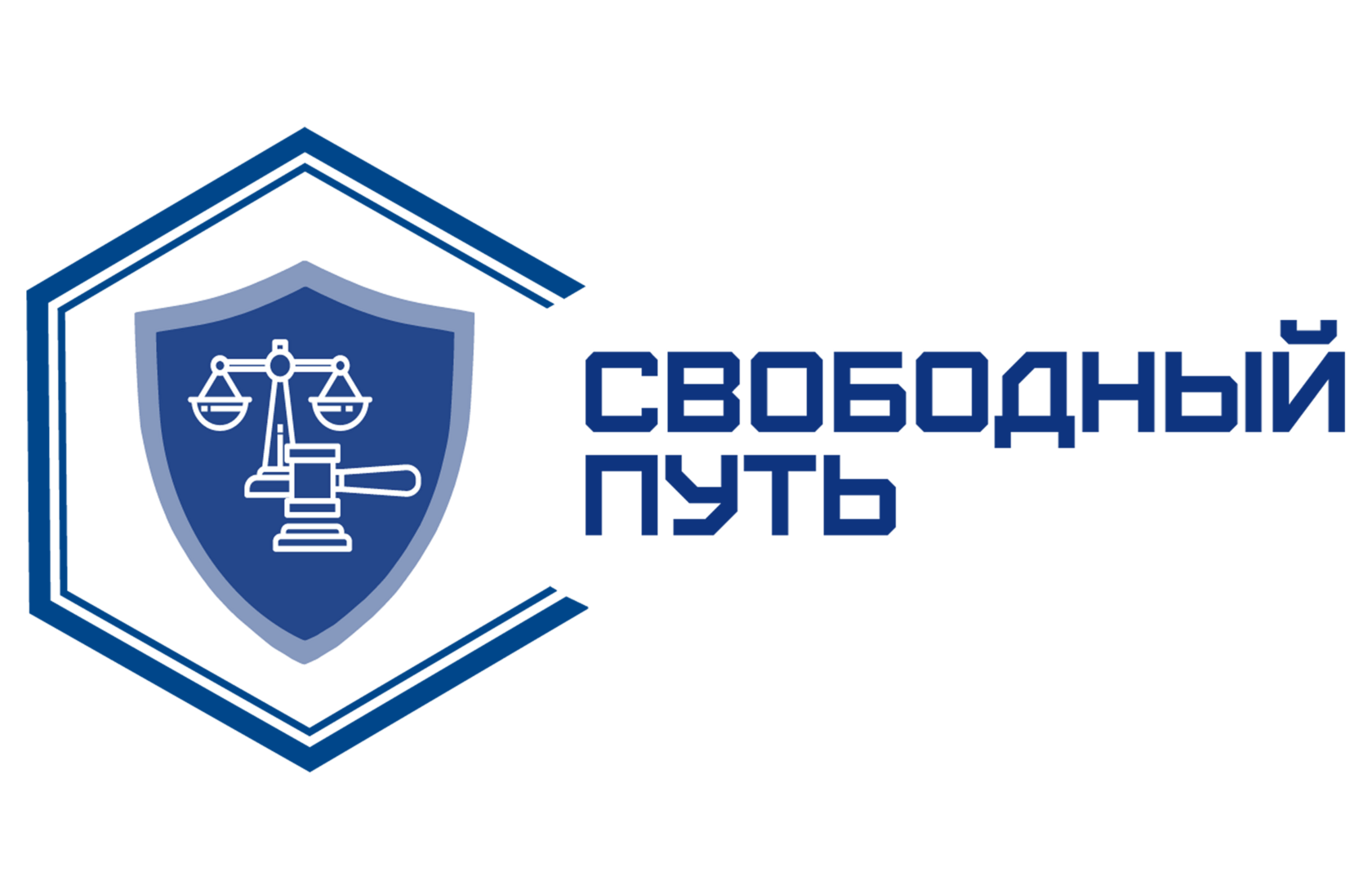 банкротство, списание долгов по закону