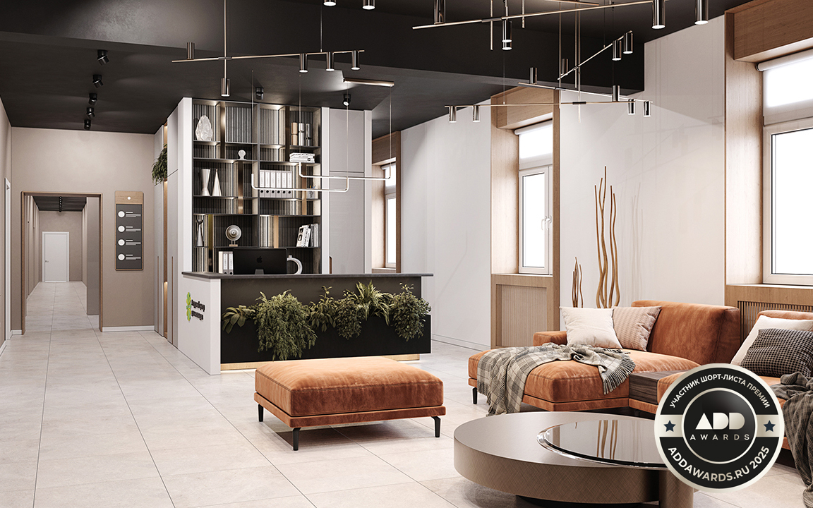 APXPLAN. Дизайн зоны ожидания ресурсного центра для инвалидов