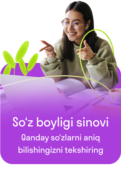 Card 9