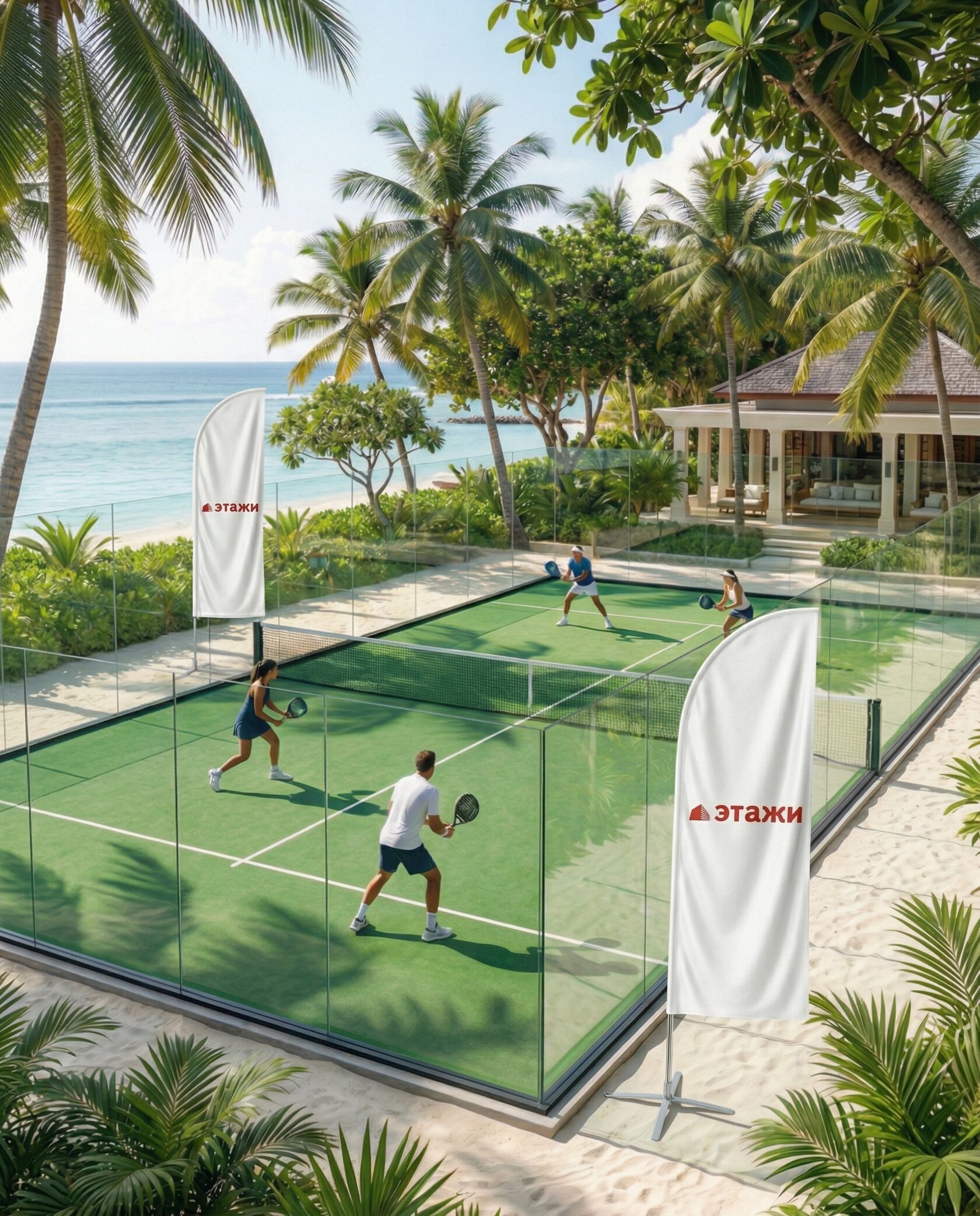 Падел-корты