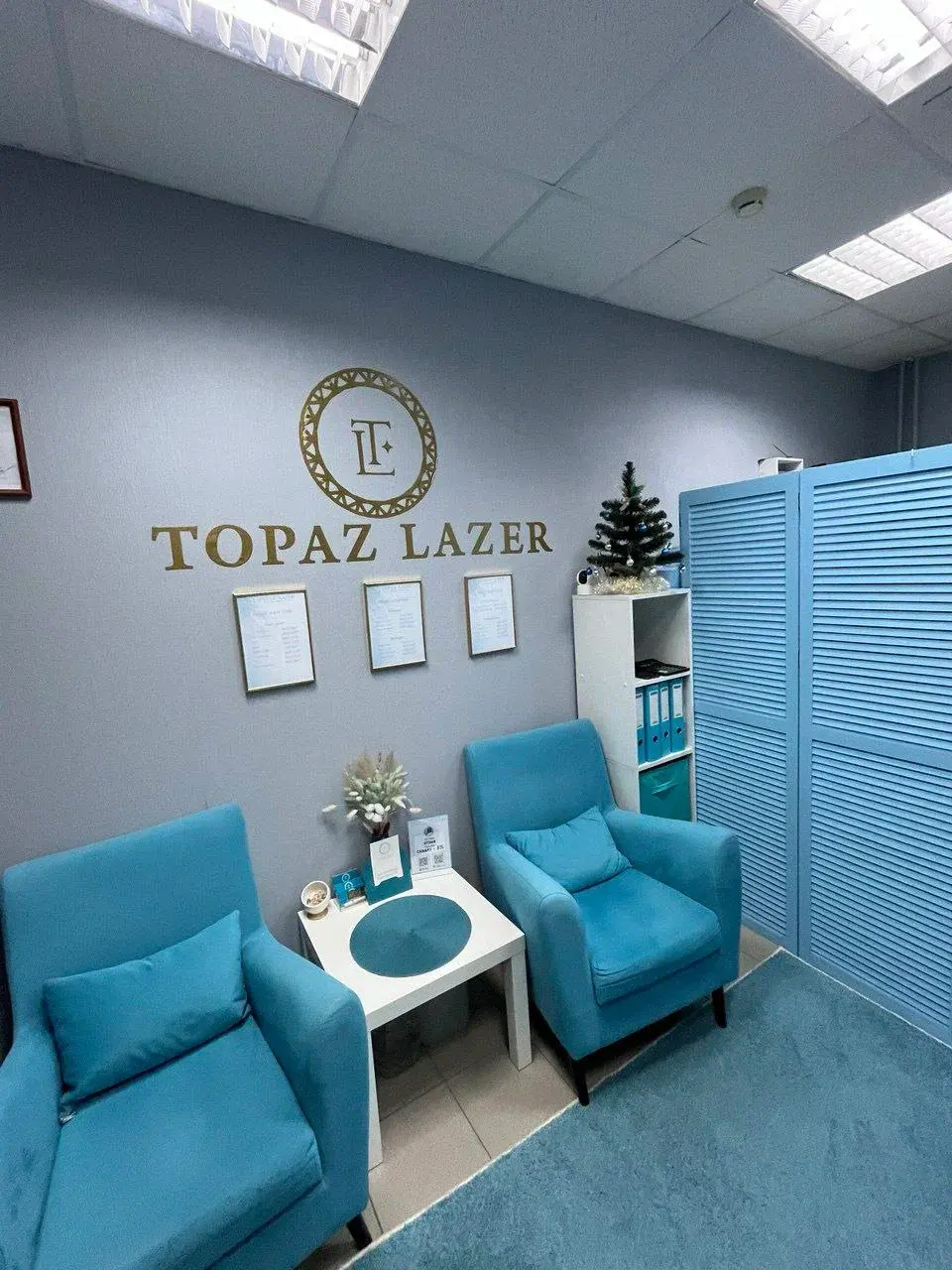 Topaz Lazer, Новороссийск - Атмосфера Topaz