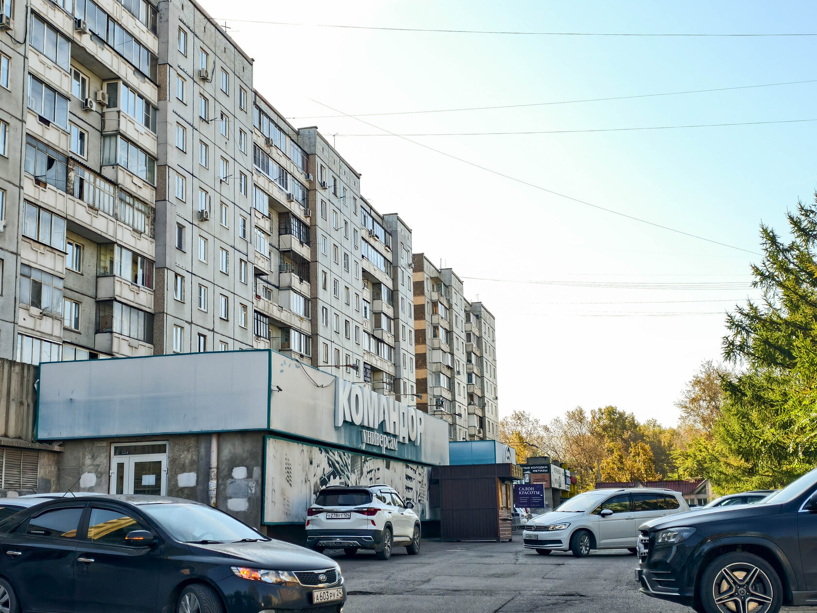 Окрестности
