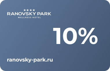 Родственник 10%