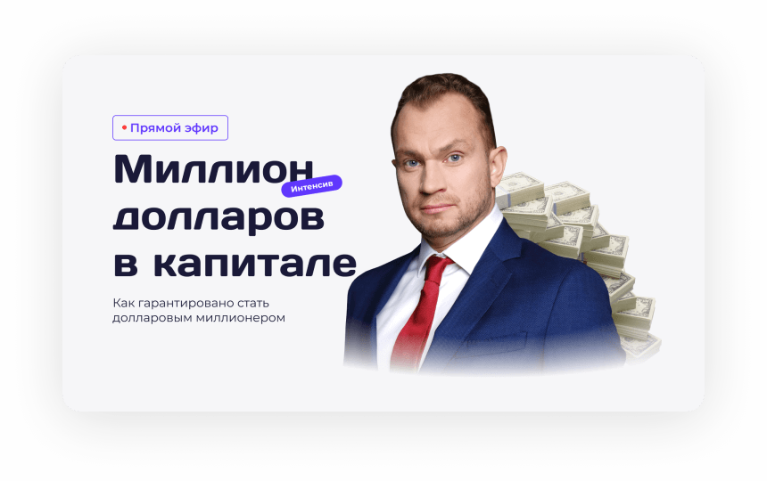 Богдан темченко 2022