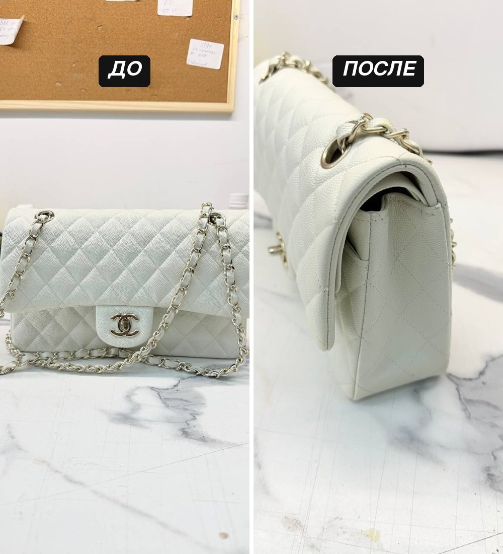 Сумка Chanel из белой кожи до и после чистки