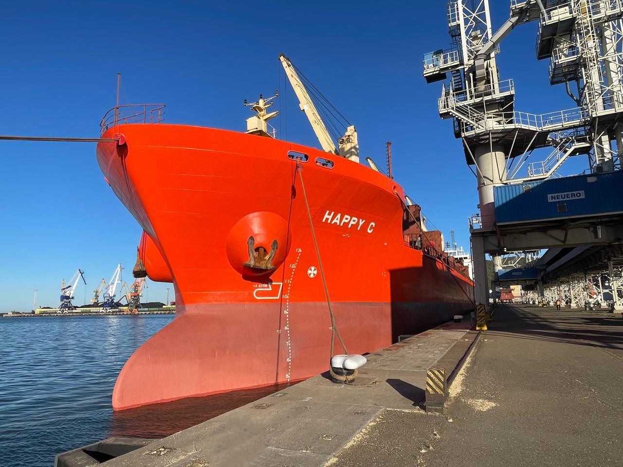 Поставка пшеницы в Ливию компанией АО Гранари Ресурсы