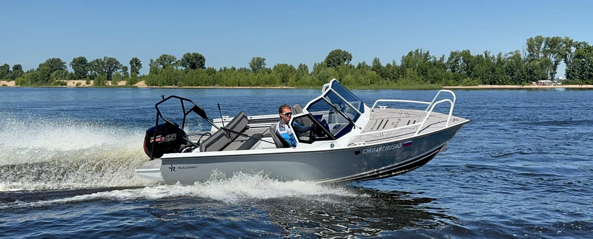 Realcraft 510 NS Main