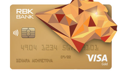 Рбк банки. RBK Bank карта. Карта Призма. РБК банковская карта. Halyk Bank Card.