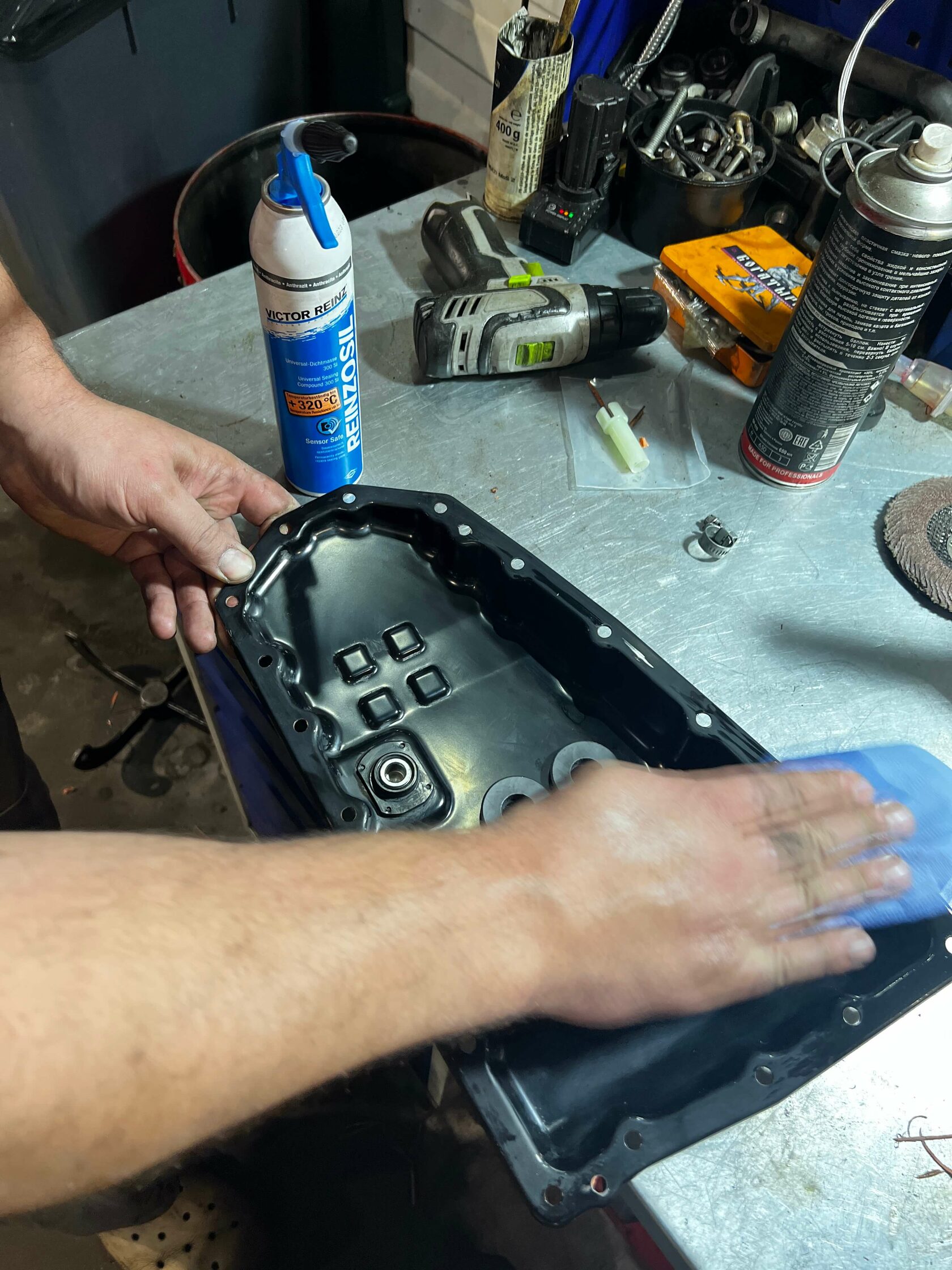 Чистый поддон Chery CVT25