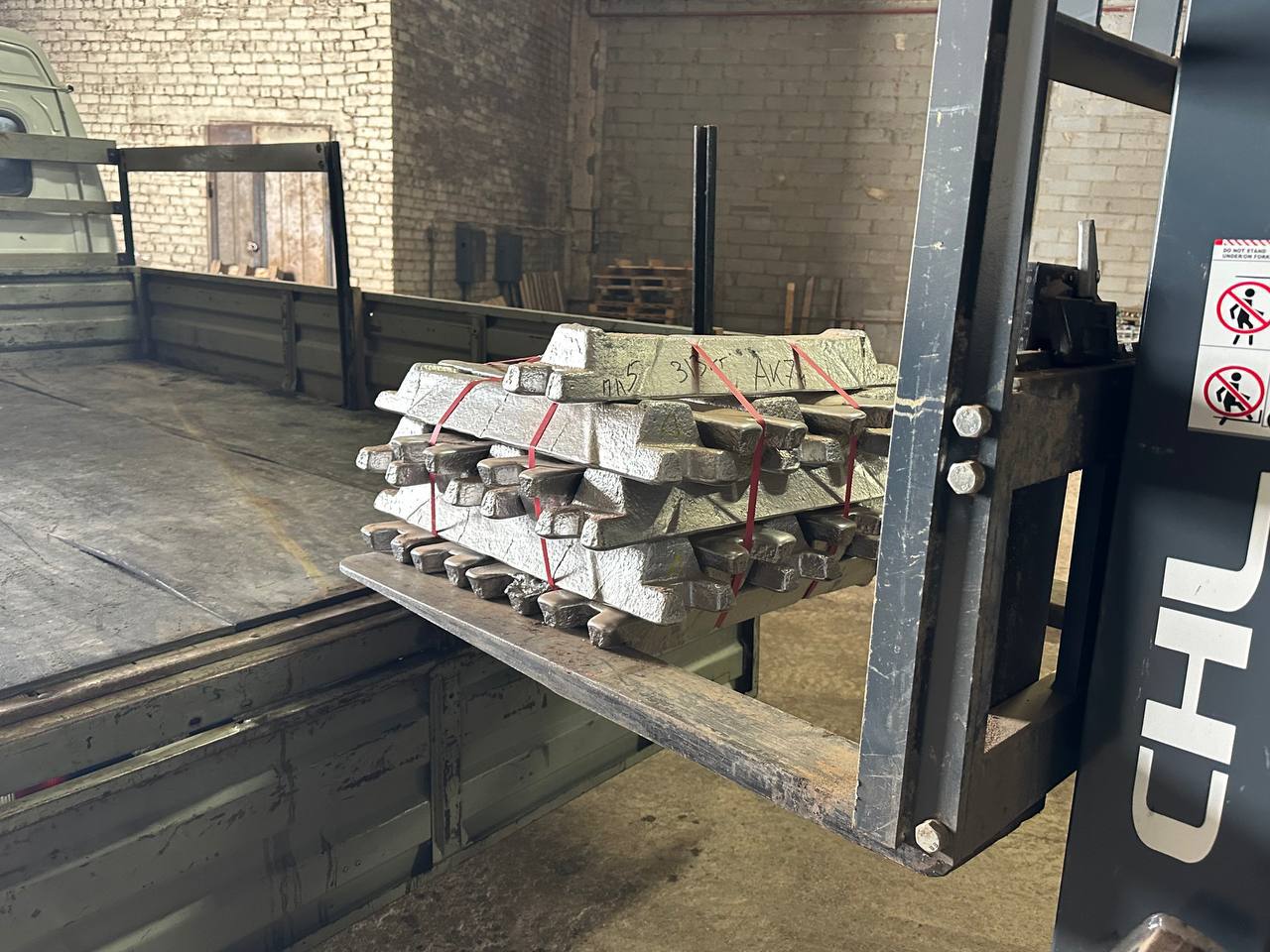 АК7ч ГОСТ 1583-93 алюминиевый литейный сплав поставка 313 кг