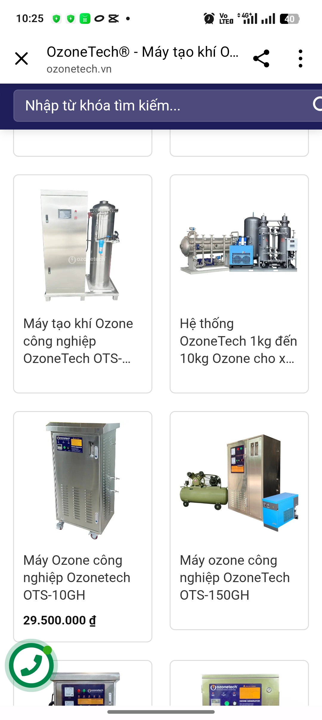 OTS-W 50 GH — озонатор для воды высокой концентрации