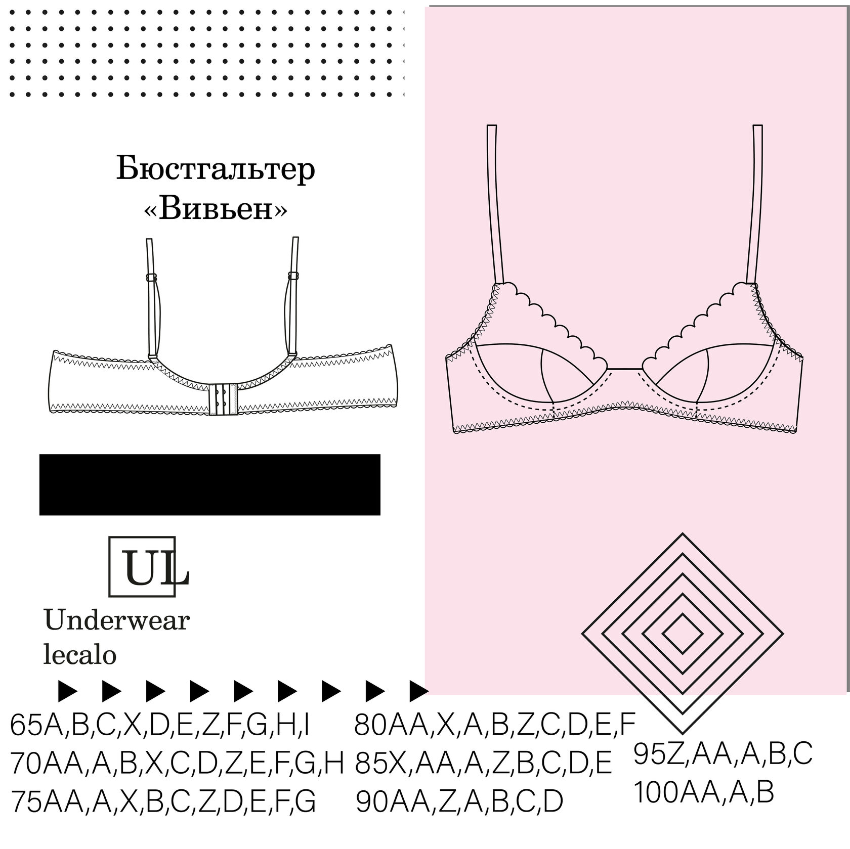 underwear-lecalo.com