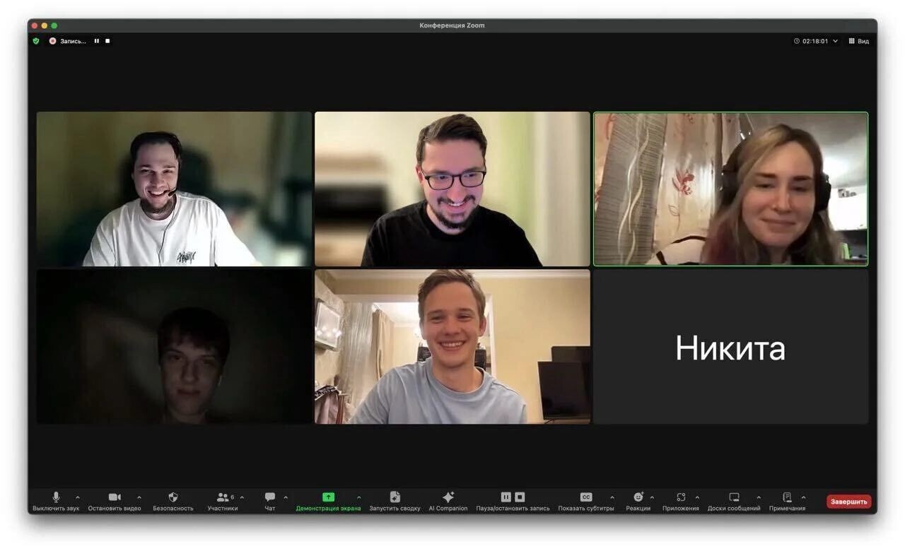 Это уже когда я начал работать в MateÇa