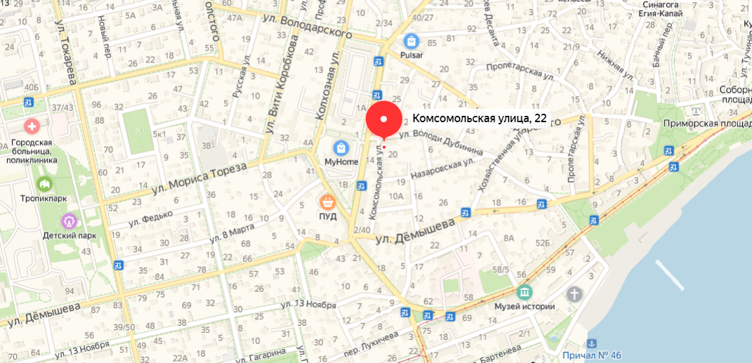 центртелеком ярославль. комсомольская, д. волжский комсомольская 22. комсомольский 22 стоматология. комсомольская 22 адрес.