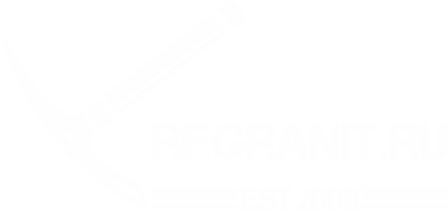Режевской гранитный карьер