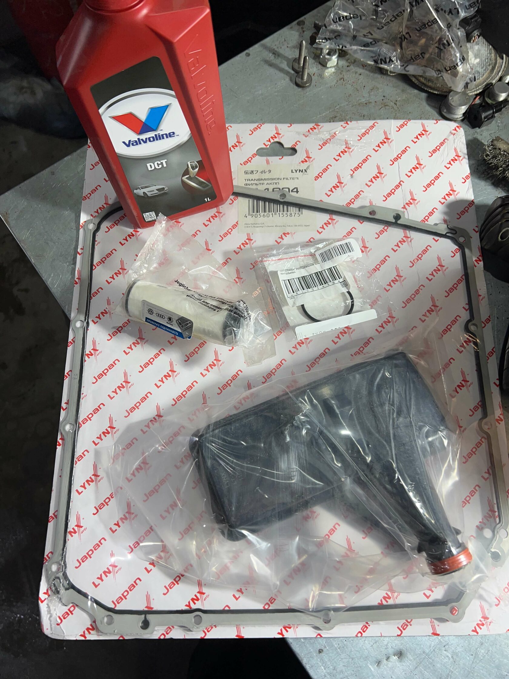 Комплект материалов для DSG DL501 0B5