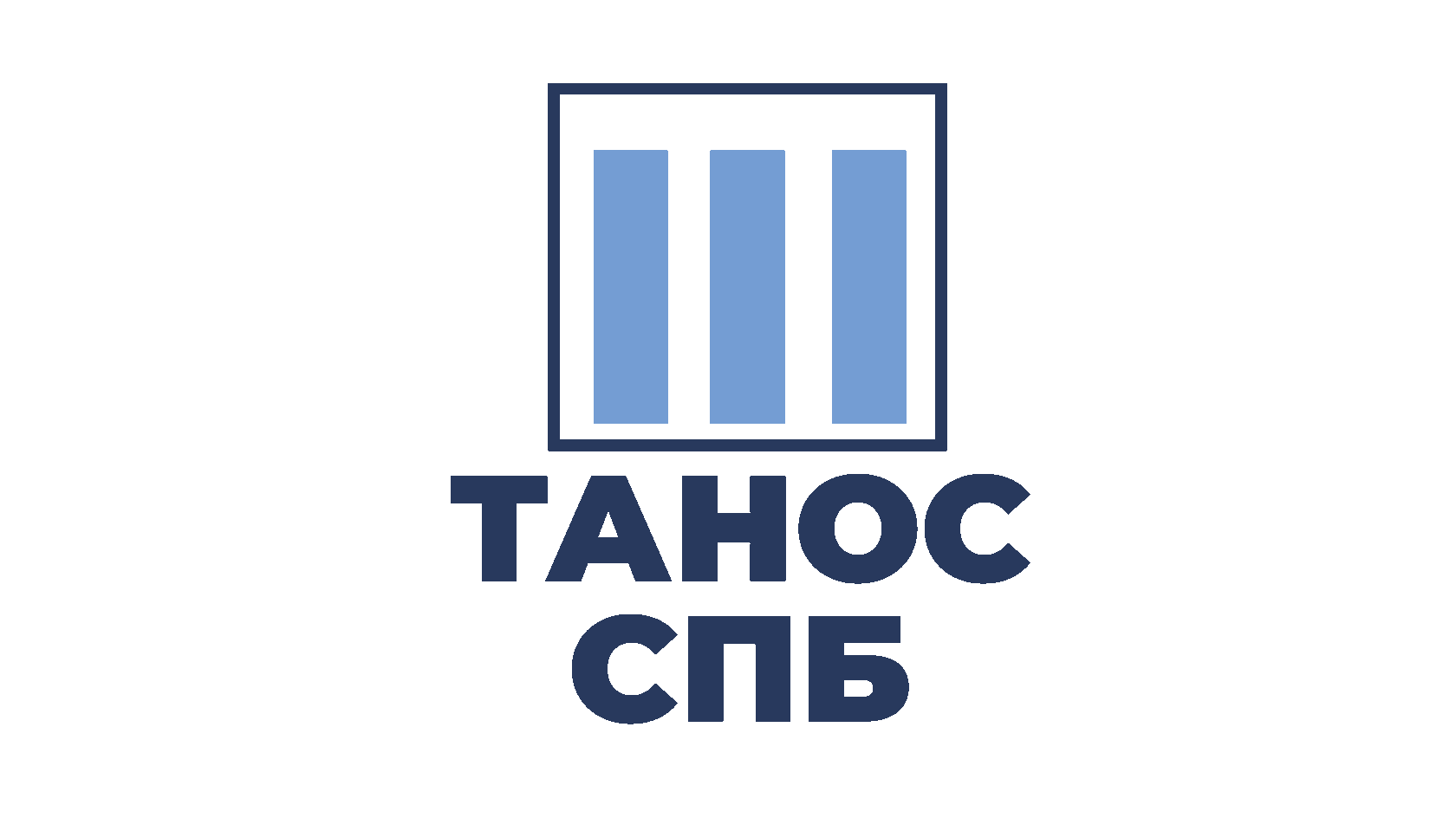 рифленые ПВХ-завесы