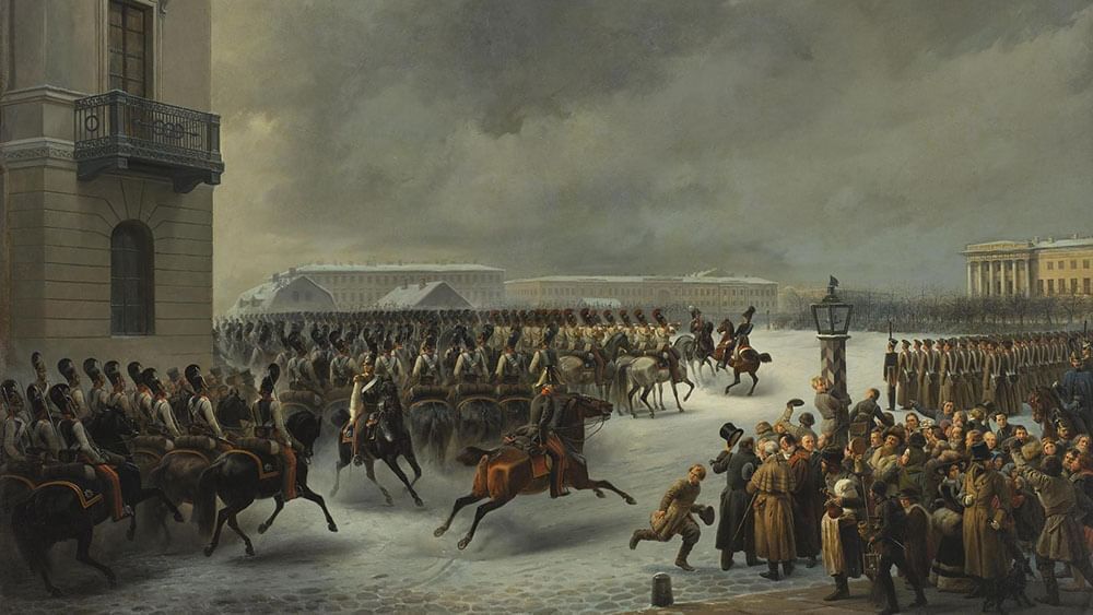 Восстание декабристов