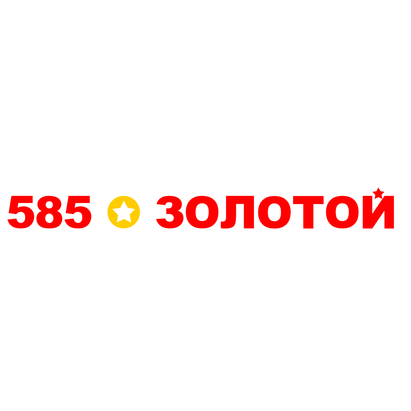 585 золотой картинки