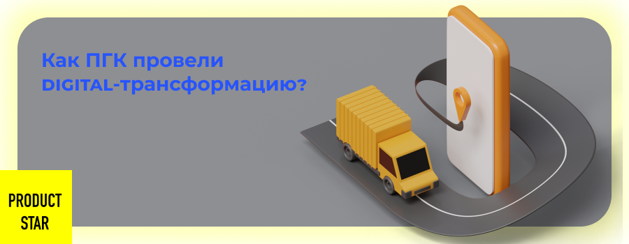 Разработка программы обучения персонала в организации за 10 дней