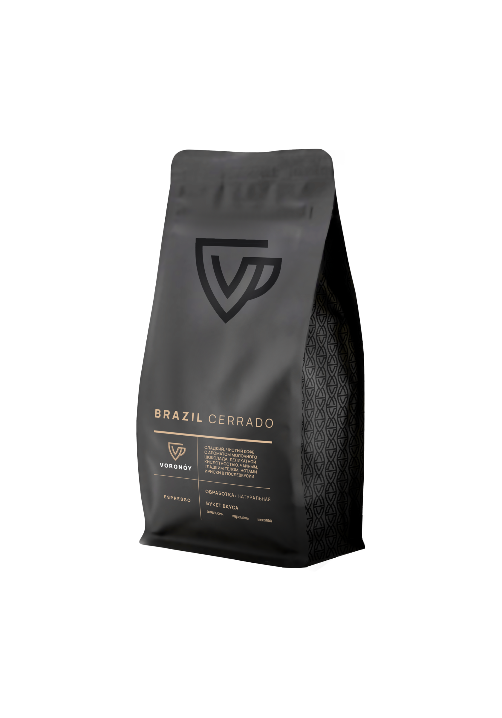 КОФЕ ПОД ВАШИМ БРЕНДОМ