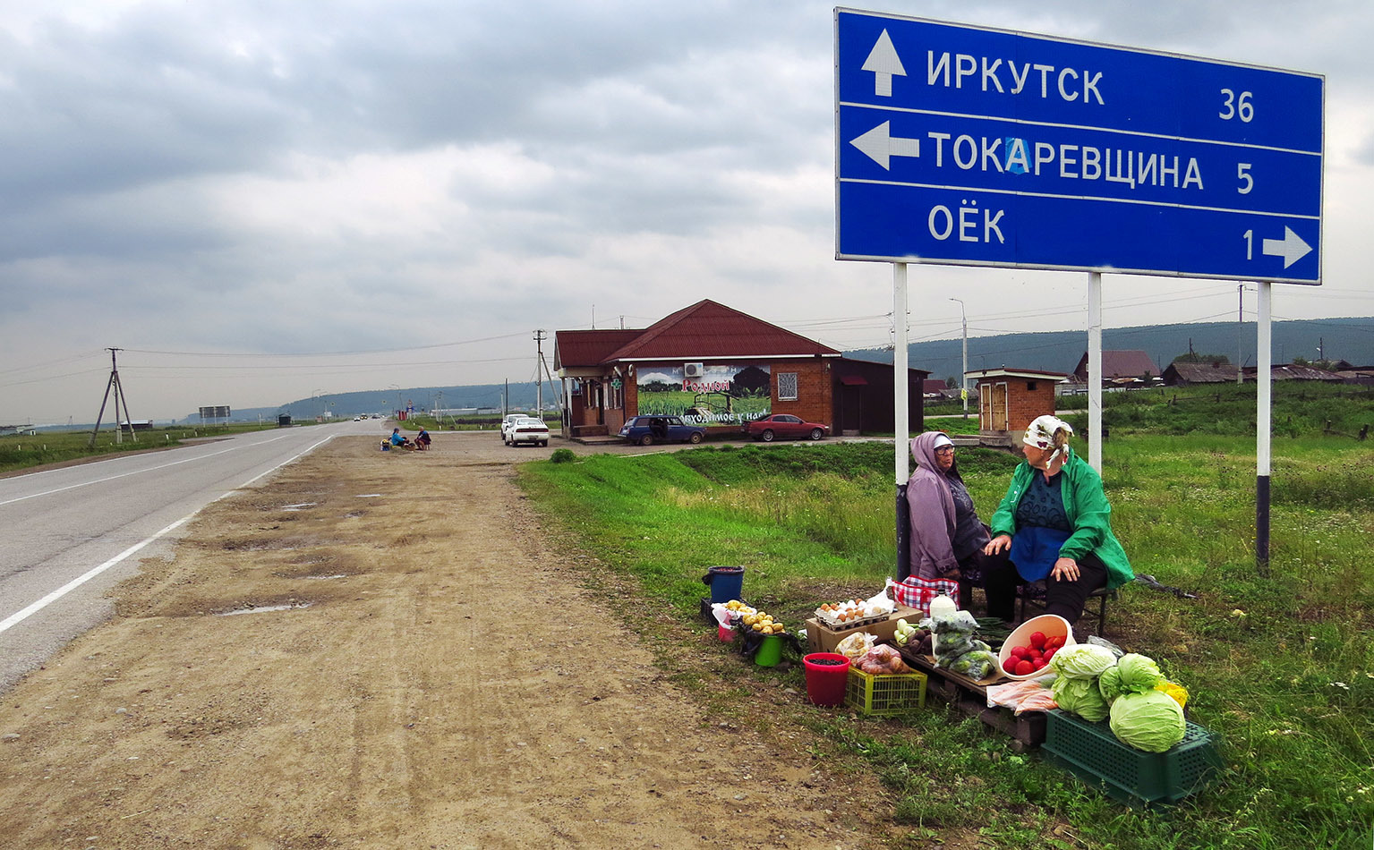 Иркутские села. Декабристские сёла. Оёк, Урик, Александровское. Село оёк Иркутской области. Оёк достопримечательности. Оёк Иркутская область фото.