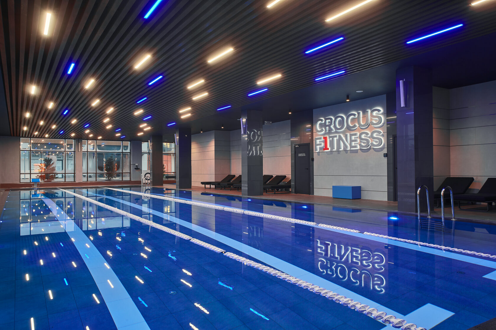 Crocus Fitness Никита