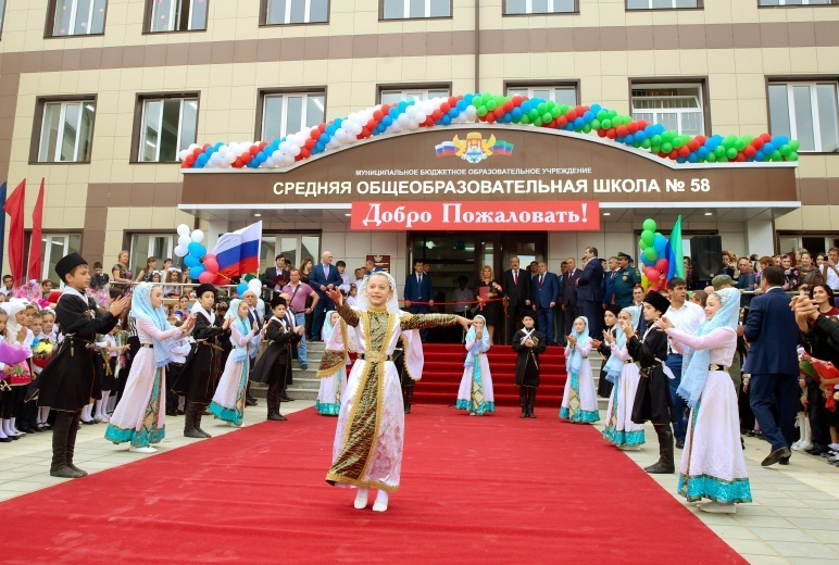 В школах Северного Кавказа установят солнечные модули для экспериментов и исследований