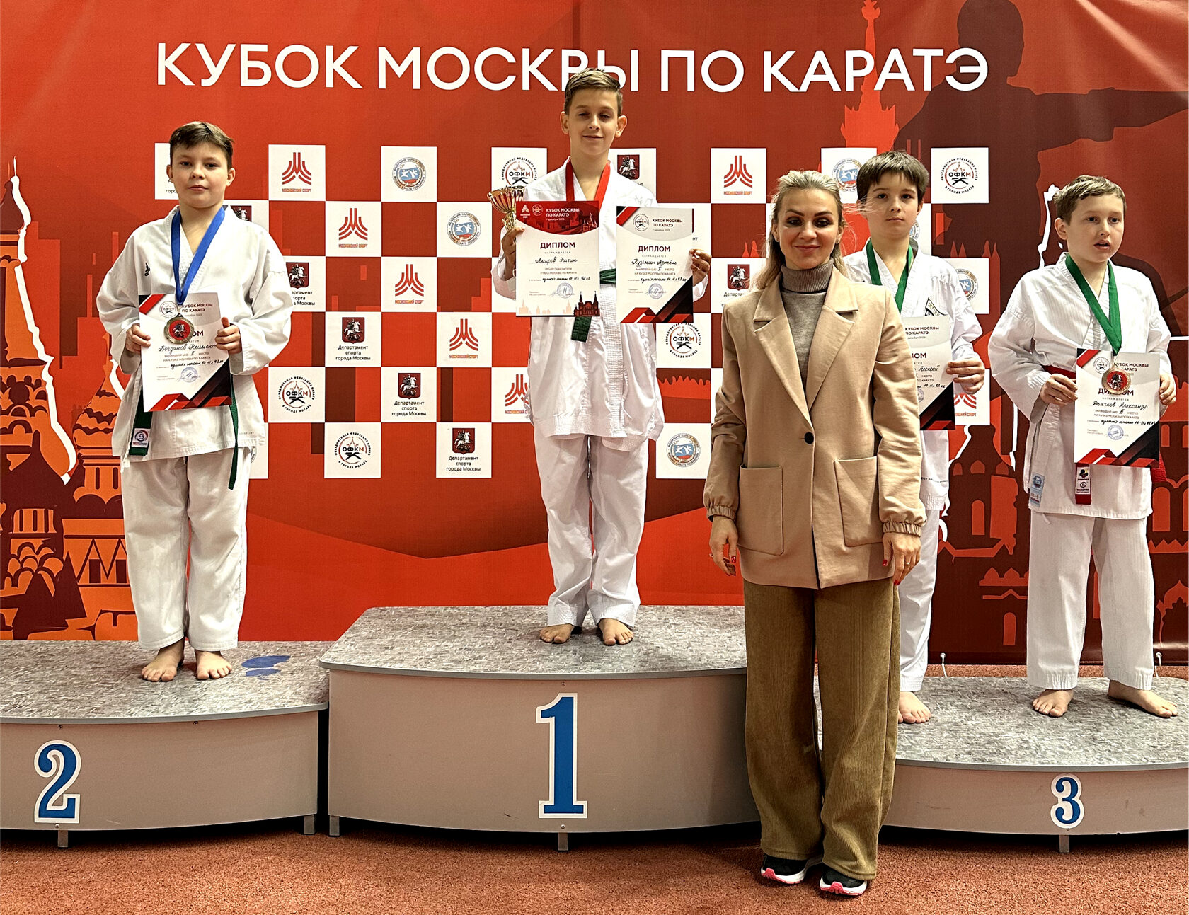 🏆Кубок Москвы по каратэ