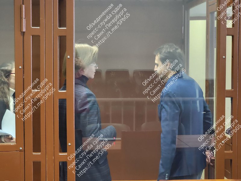 Фото: объединённая пресс-служба судов Петербурга