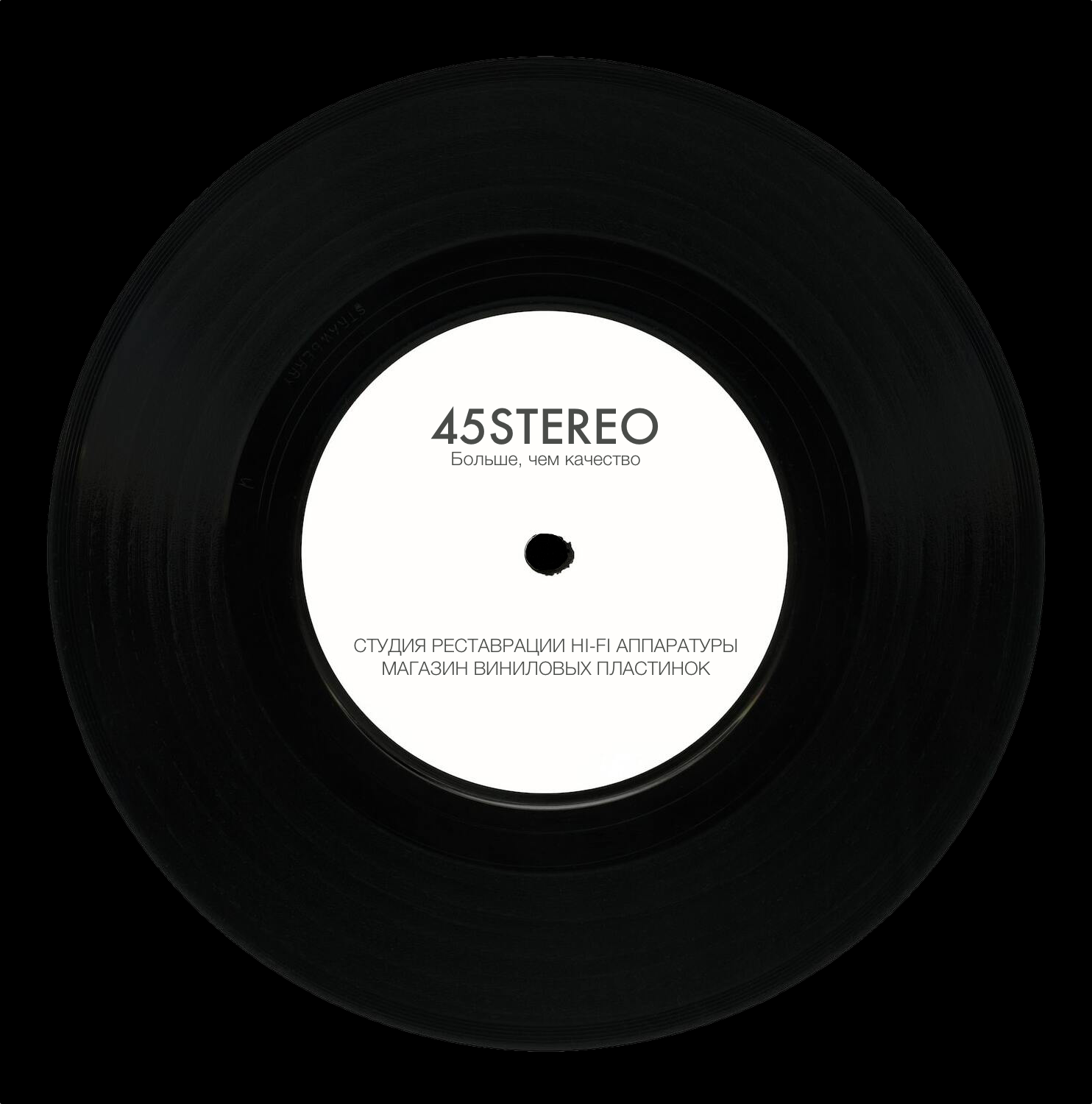 45 Stereo