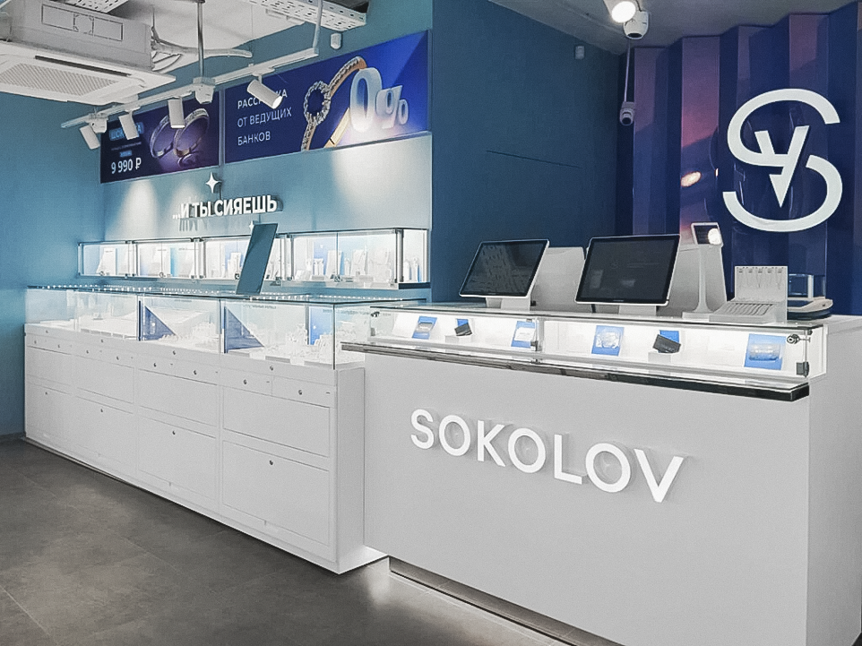 Street-магазин SOKOLOV открылся в центре Мичуринска