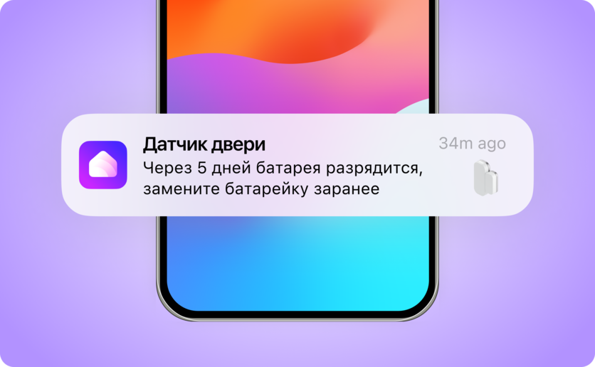 Алиса