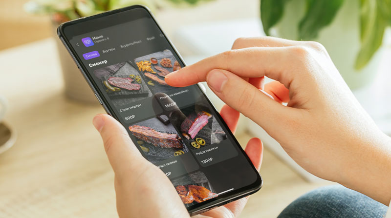 Мобильное приложение